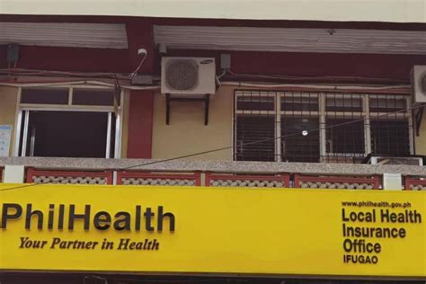 philhealth pos